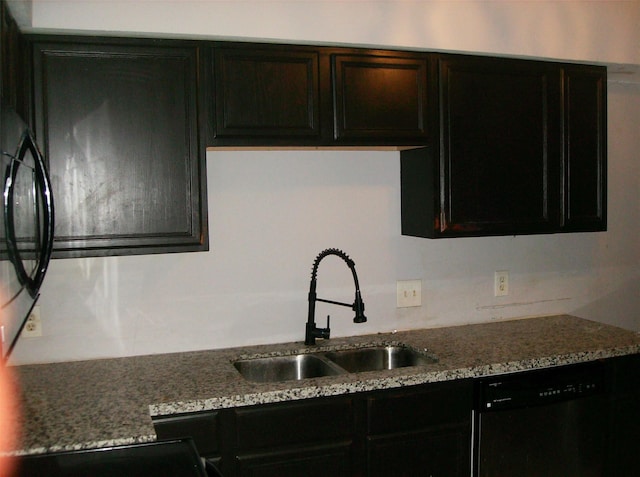 7523 Gulfbriar Pl, Houston, TX 77489 - photo 4