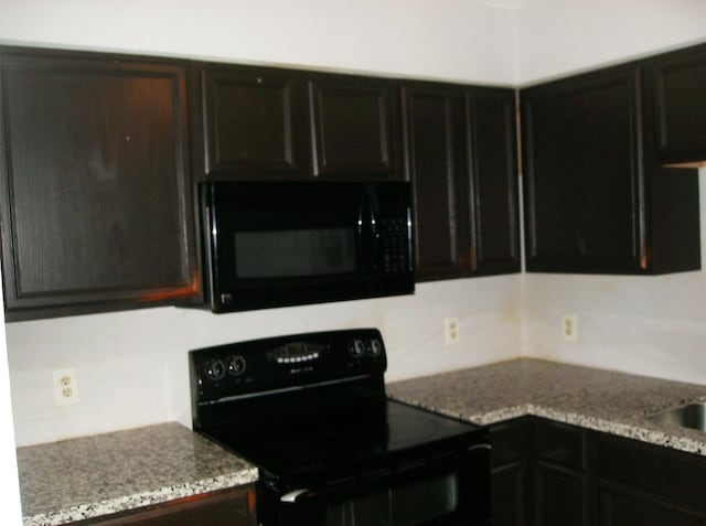 7523 Gulfbriar Pl, Houston, TX 77489 - photo 5