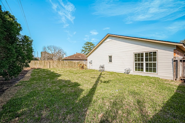 exterior space featuring fence