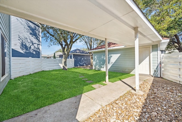 view of yard featuring a fenced backyard