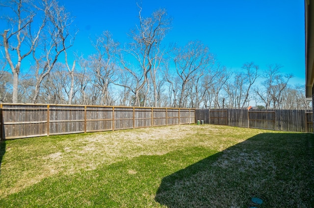 10711 Kingston Spring Dr, Missouri City, TX 77459 - view of yard