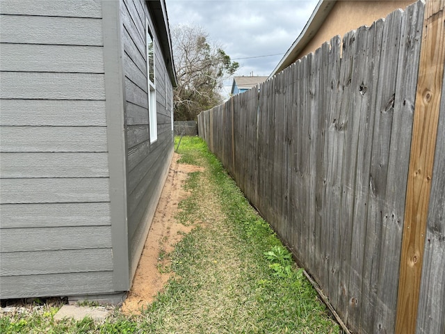 view of yard featuring fence