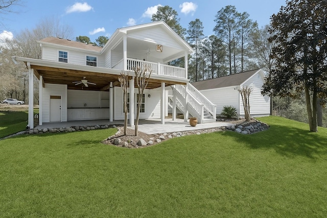 230 Tiki Trl, Livingston, TX 77351 - photo 8