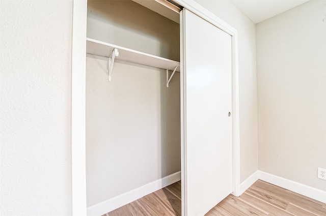 view of closet