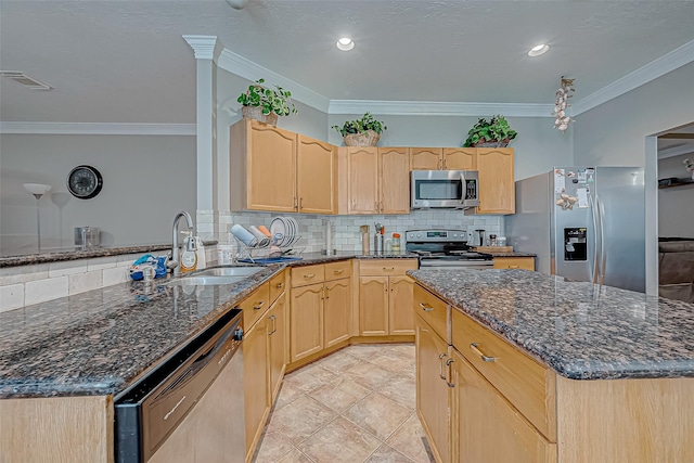 211 Rolling Plains Dr, Sugar Land, TX 77479 - photo 15