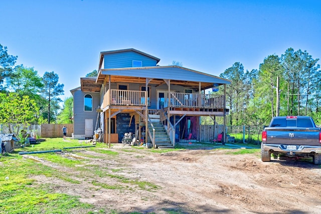 137 County Road 5023, Cleveland, TX 77327 - photo 3