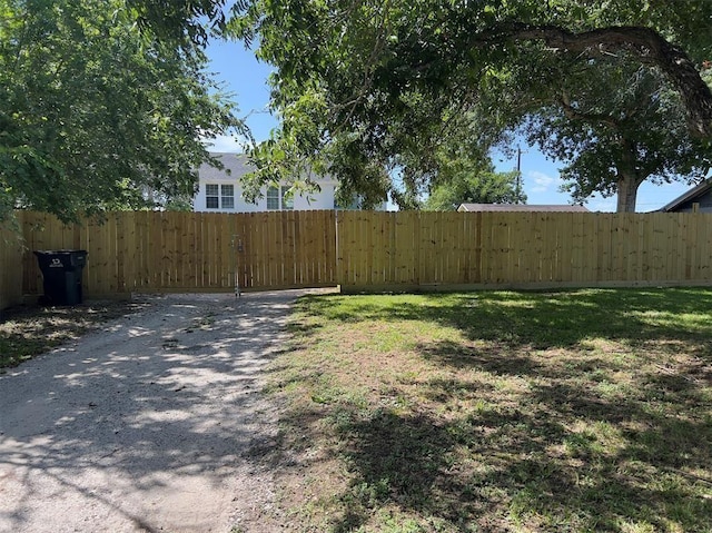 view of yard with fence