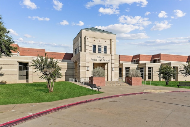 view of building exterior