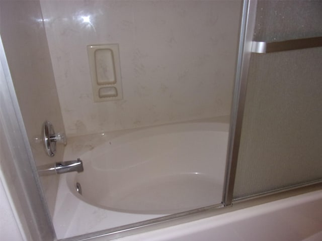 full bath with shower / bath combination