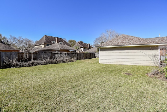 view of yard featuring fence