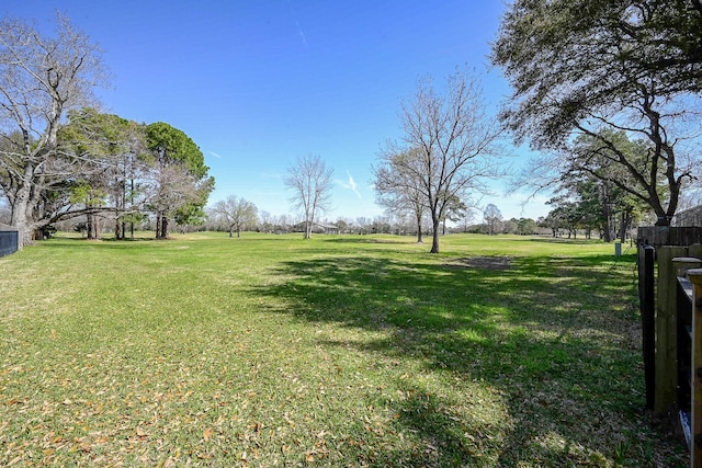 view of yard