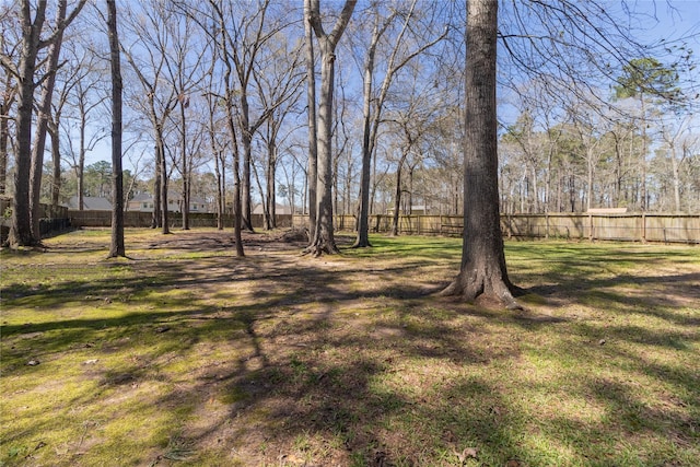 view of yard with fence