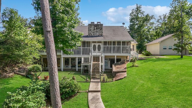 618 Palmetto Dr, Livingston, TX 77351 - photo 2