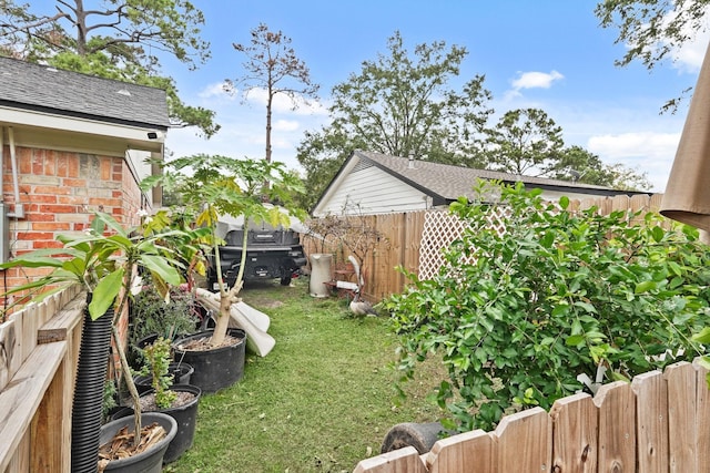 view of yard with fence