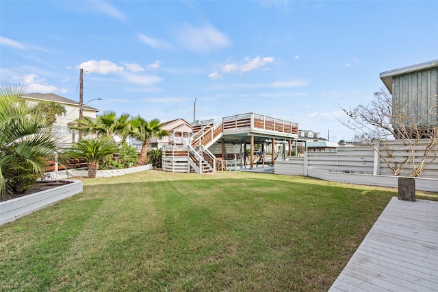 view of yard with fence