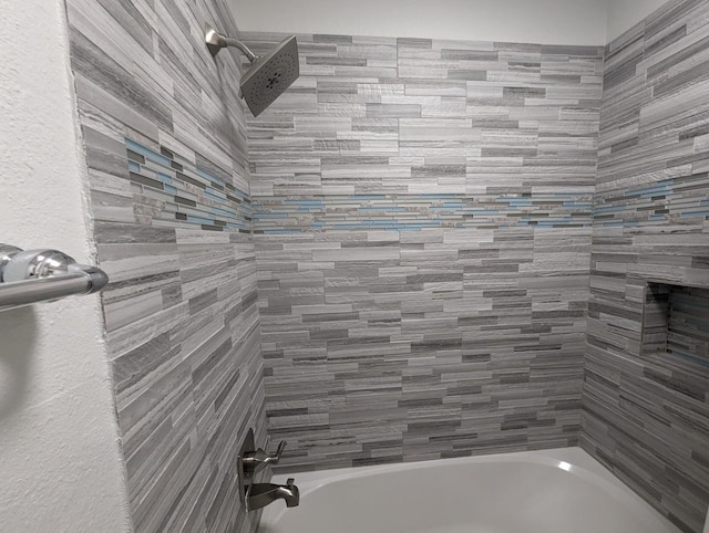 full bathroom with shower / bath combination