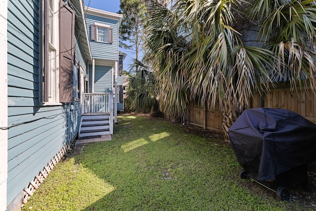 view of yard with fence