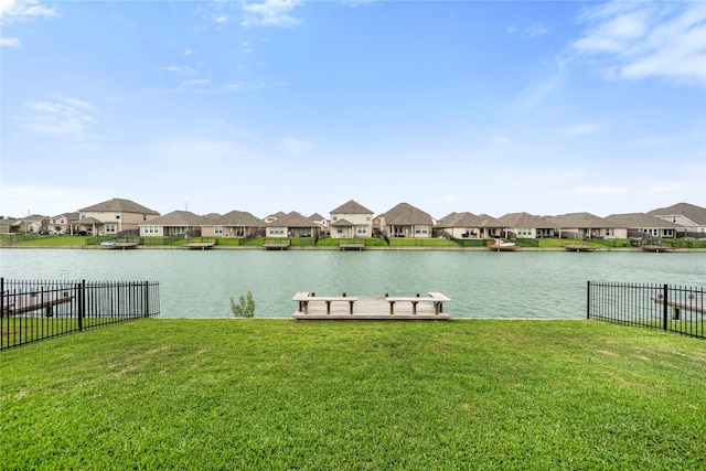 24902 Bastiani Canvas Ln, Katy, TX 77493 - water view with nearby suburban area