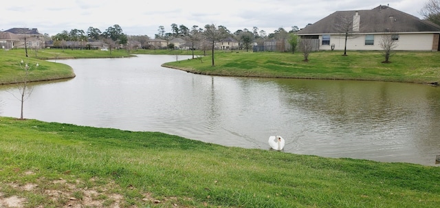 property view of water