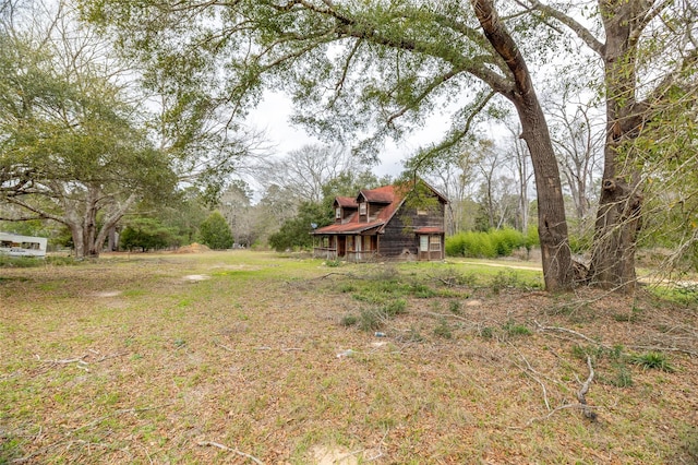 view of yard