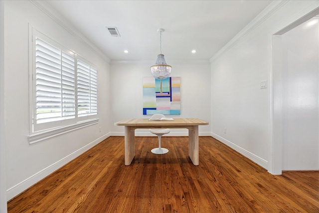 unfurnished dining area featuring ornamental molding, visible vents, and baseboards