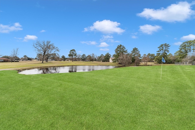 view of yard with a water view