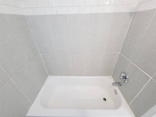 full bathroom featuring shower / bathing tub combination