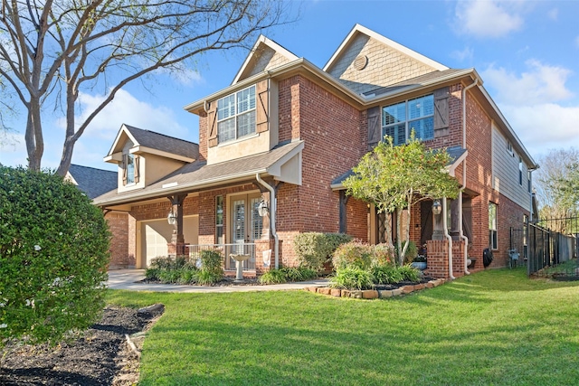 view of front facade featuring brick siding and a front lawn