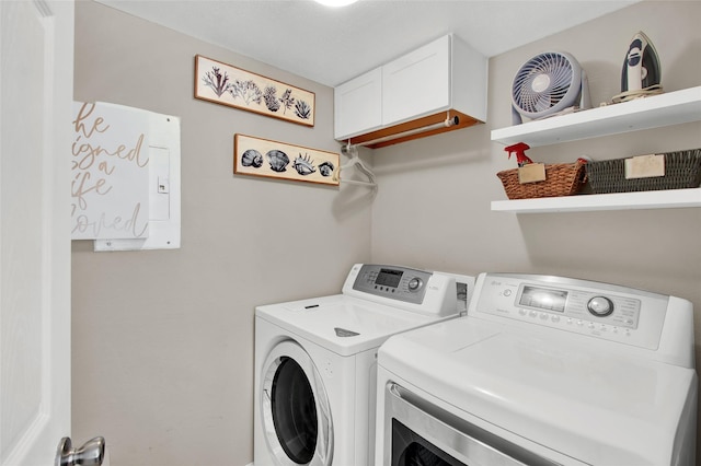 laundry area with washer and dryer and laundry area