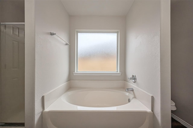 19430 Mystic Cypress Dr, Katy, TX 77449 - bathroom featuring a bath