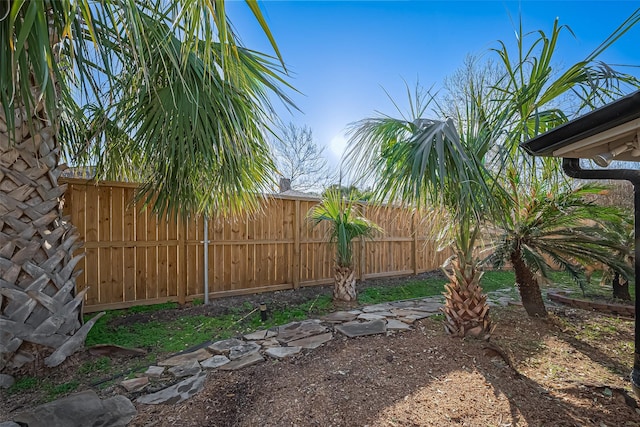 view of yard featuring fence