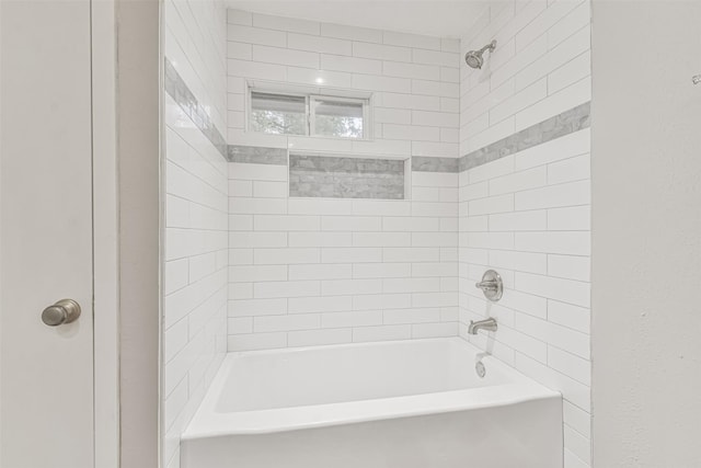 full bathroom featuring shower / tub combination