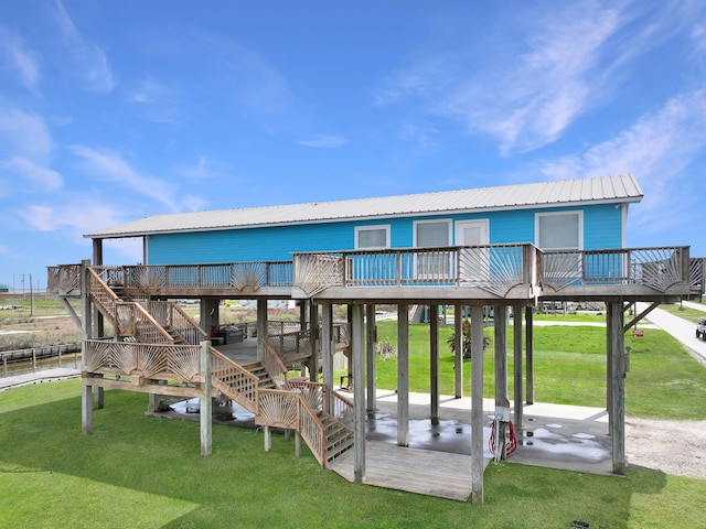 1056 Van Sant, Gilchrist, TX 77617 - photo 8