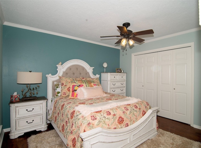 40 Driving Range Ln, Trinity, TX 75862 - photo 9