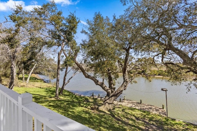 property view of water with fence