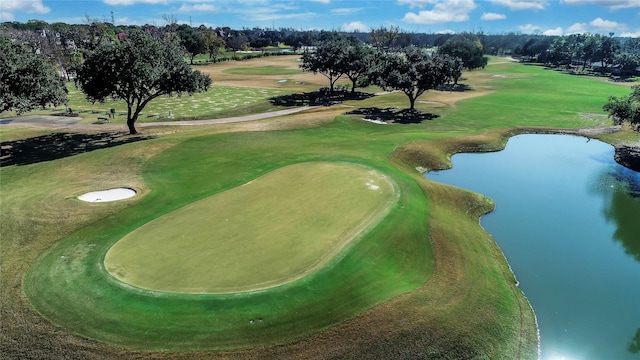 2526 Country Club Blvd, Sugar Land, TX 77478 - view of home's community with golf course view