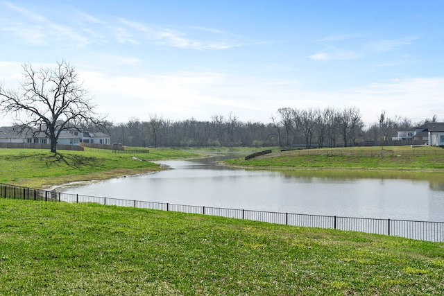 property view of water with fence