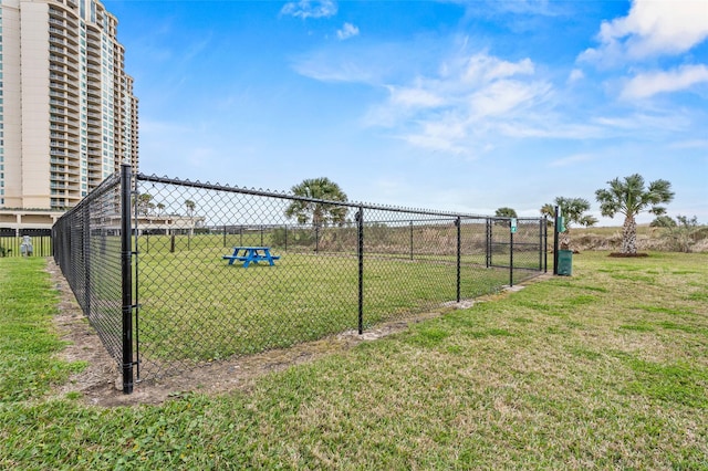 view of yard with a gate and fence