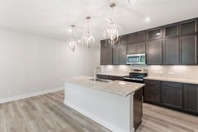 8286 Muir Wood Loop, Anderson, TX 77830 - photo 20