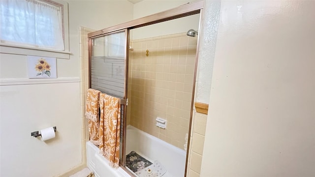 full bathroom featuring shower / bathtub combination