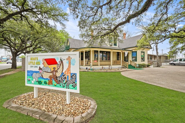 1030 4th St, Rosenberg, TX 77471