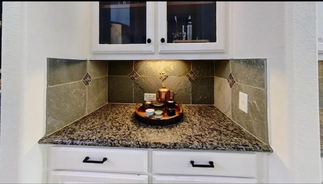 interior space featuring backsplash