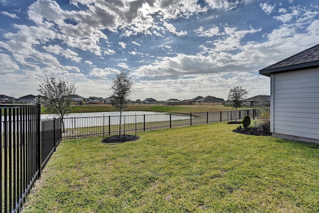 2512 Seneca Lake Dr, Texas City, TX 77568 - view of yard with a water view and a residential view