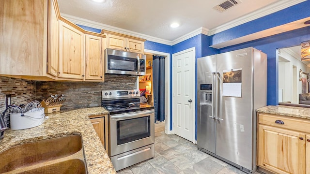 17866 Magnolia Ln, New Caney, TX 77357 - photo 16