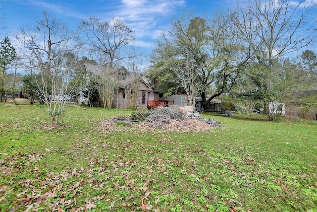 view of yard