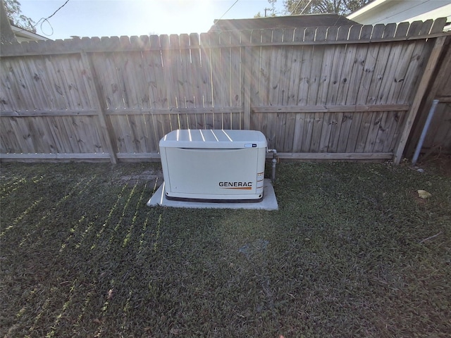 details featuring a power unit and fence