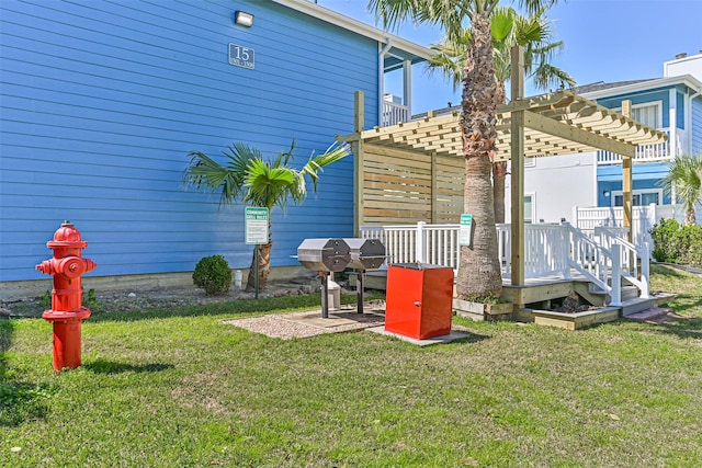 view of yard with a pergola