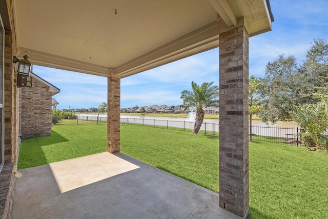 view of patio / terrace with a fenced backyard