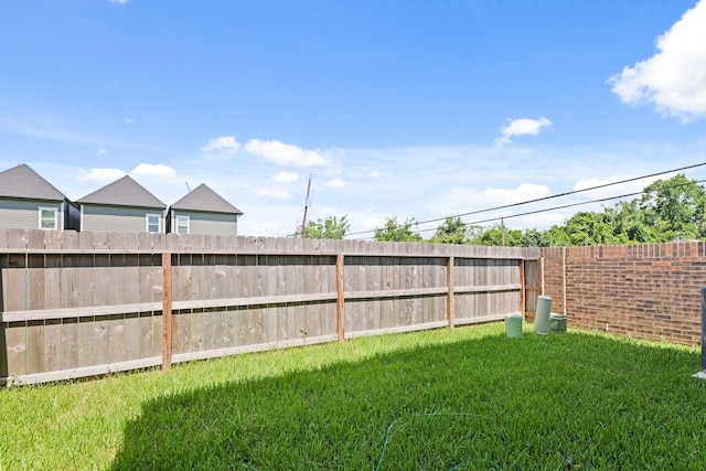 5617 Iris Harvest Dr, Houston, TX 77091 - view of yard