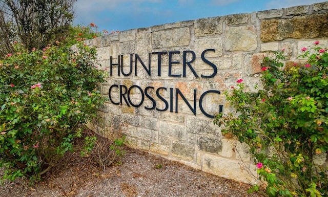 view of community / neighborhood sign